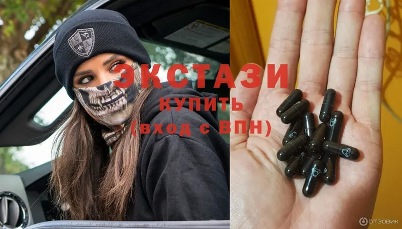 Ecstasy Philipp Plein  Кизел 